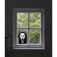 thumbnail image 3 of Decoration Fun World licenciado para ventana, diseño de cara de fantasma, 3 of 5