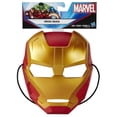 thumbnail image 2 of Marvel Iron Man Mask, 2 of 2