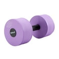 thumbnail image 4 of Sporti Water Weights, Medium Resistance, Closed-Cell Foam, Soft Grips, 4 of 8