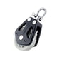 thumbnail image 2 of Btafrte Polea Rodamiento Giratorio Alta Carga 460KGS Bloque Polea Accesorios para Veleros (blanco), 2 of 7