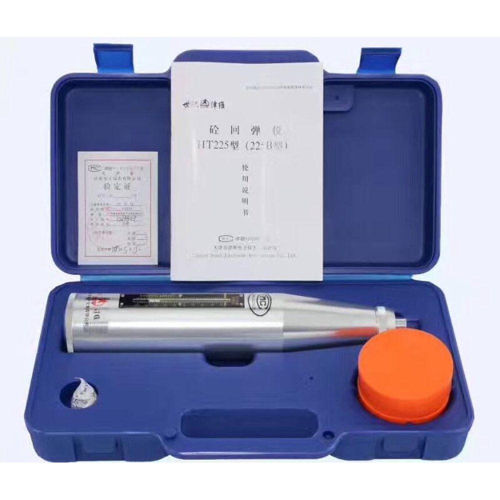 Resiliometer Concrete Rebound Test Schmidt Swiss Hammer HT225 Resiliometer Schmidt Hammer