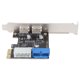 thumbnail image 1 of Tarjeta de expansión USB3.0 Bling Bling 2 puertos 19 pines 4 pines PCIE a USB3.0, 1 of 12