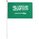 thumbnail image 1 of Bandera Arabia Saudita Desfiles SAminiFlag 25Pzas Arabia Saudita 14x21cm Tela Poliéster Asta Plástico., 1 of 1