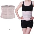 thumbnail image 2 of Naiovety Soporte de cintura de poliéster portátil reutilizable desmontable lavable reemplazo Flexible deportes ejercicio culturismo espalda Brace Ropa Deportiva, Zapatos Color de piel METRO Naiovety OD028546-09, 2 of 6