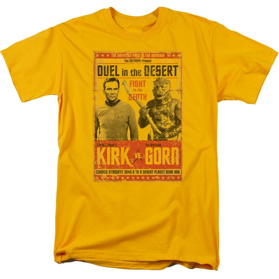 Star Trek Men's Duel In The Desert T-shirt Small Gold