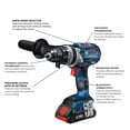thumbnail image 2 of Taladro/destornillador Bosch GSR18V-975CB25 18V 4Ah con 2 baterías, 2 of 9