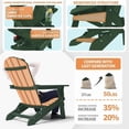 thumbnail image 5 of WINSOON All Weather HIPS Folding Oversized Adirondack Chair：Outdoor Chair with Realistic Wood Texture, Heavy Duty Weight Capacity, for Cup Holder for Patio, Yard & Garden, 5 of 6