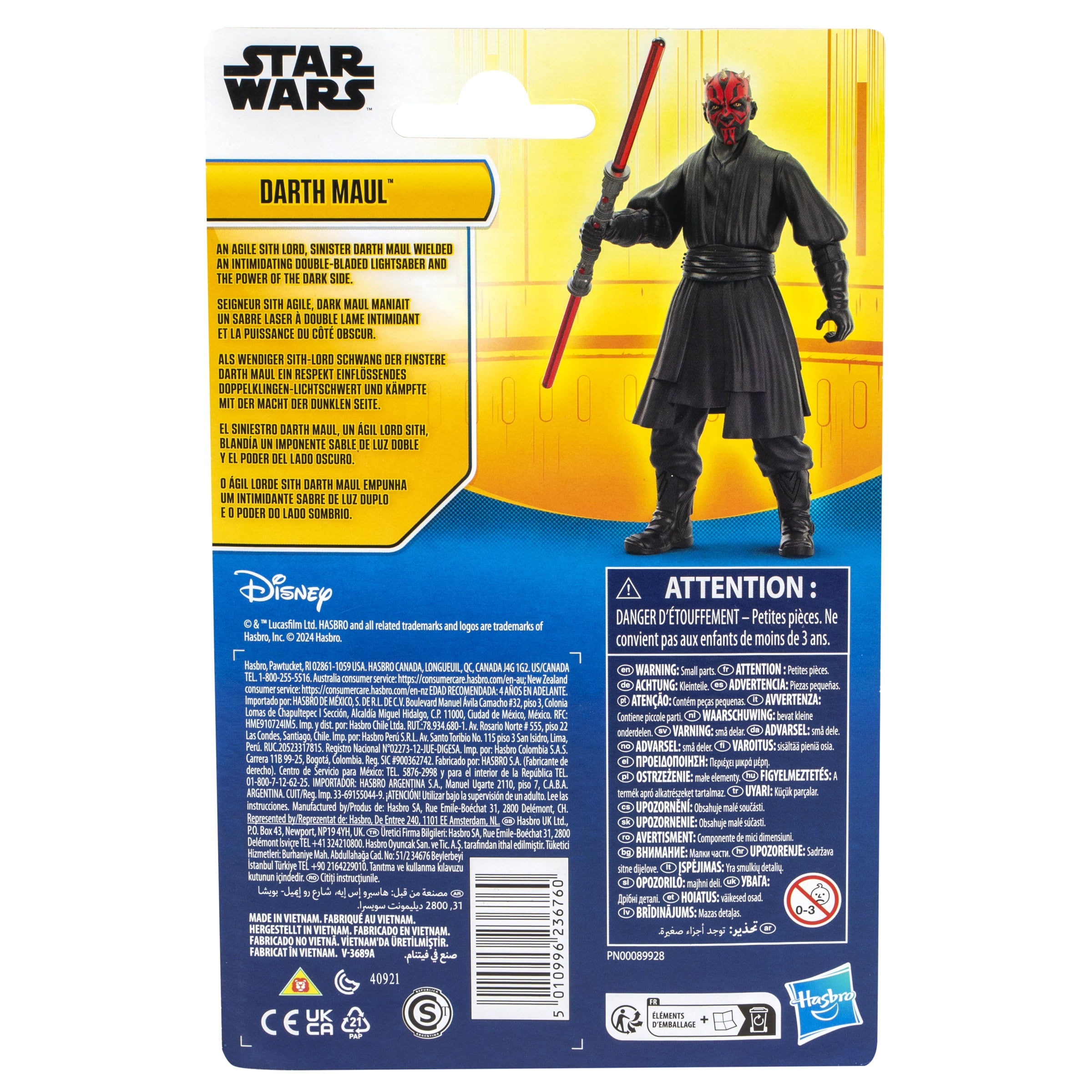 Star Wars Epic Hero Series Darth Maul