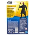 thumbnail image 4 of Star Wars Epic Hero Series Darth Maul, 4 of 6