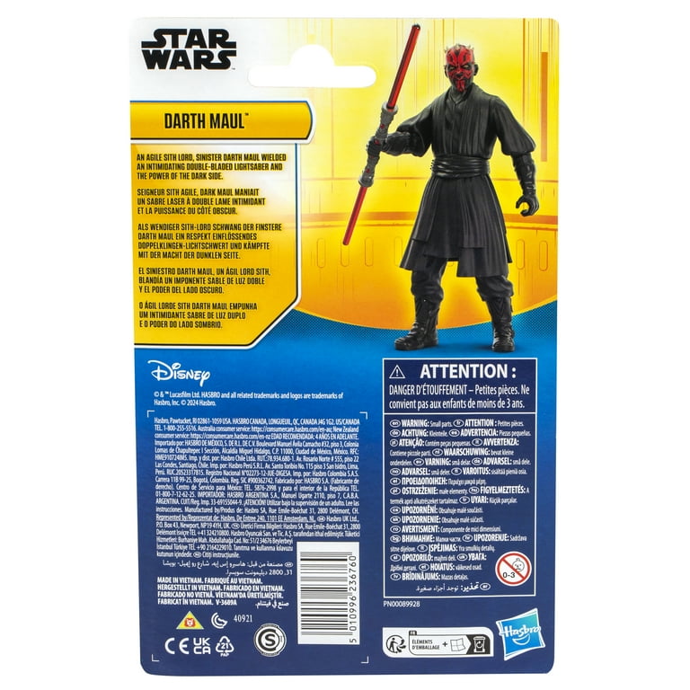 Star Wars Epic Hero Series Darth Maul - Walmart.com