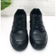thumbnail image 3 of New Balance 480 Vintage Basketball Men's Size 14 Low Triple Black Trainer Shoes, 3 of 6