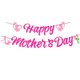 thumbnail image 1 of Big sale Decorative Flag Pulling Mother's Day Banner Cake Insertion, 1 of 5