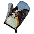 thumbnail image 1 of Carolines Treasures 7036OVMT Papillon Mitaines de Four Papillon Jaune, 1 of 1