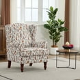 thumbnail image 4 of CQSXDA Floral Upholstered Armchair With Retro Wood Legs, Single Sofa Chair For Living Room And Office, 
Brown+Yellow, 4 of 14
