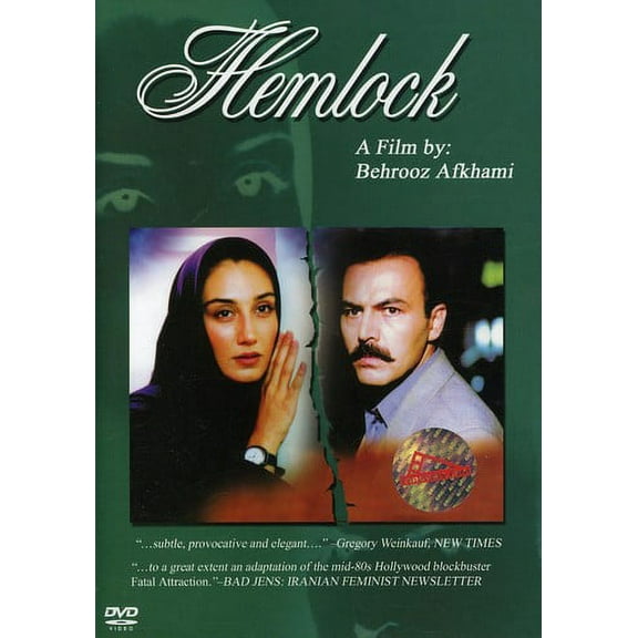 Hemlock (DVD), Irmovies.Com, Drama