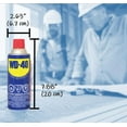 thumbnail image 3 of Lubrifiant WD-40 classique, 3 of 6