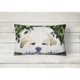 thumbnail image 2 of Dog Portrait/Landscape Painting Fabric Decorative Pillow, 2 of 3