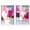 White Frame, variant on Pink Explosion Duo Shadowbox Print Sunset Pink Wall Decor Set by Art Remedy, White Frame, 10 x 15