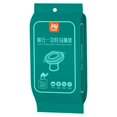 thumbnail image 1 of CRCMUHE Lingettes Jetables pour Toilettes, Papier Non Tissé, Portable, Sans Bactéries, 1 of 1