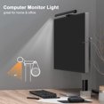 thumbnail image 3 of Pantalla de luz para monitor de computadora Barra de luz Lámpara LED Lámparas de monitor alimentadas Eccomum Luz del monitor, 3 of 7