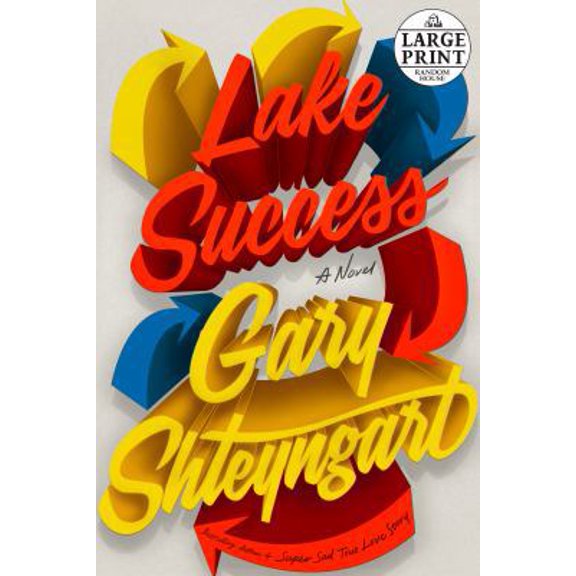 Pre-Owned Lake Success (Paperback)(Large Print)