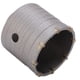 thumbnail image 4 of Abridor De Orificios De Pared, Fuerte Resistencia Al Impacto Soldadura De Alta Frecuencia Punzonado Rápido Broca Sacanúcleos De Pared Delgada De Alta Dureza Apertura Firme De 2 YLSHRF Wall Hole Opener, 4 of 8