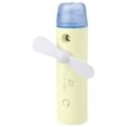 thumbnail image 1 of Dvkptbk Facial Spray Water Replenisher Hydrating Sprayer - Facial Spray Mist Spray Machine Face Moisturizing Atomization Sprayer Portable Mist Spra - Black Friday, 1 of 1