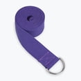 thumbnail image 5 of Gaiam 2 Pack Block Strap Combo Deep Purple, 5 of 5