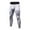 White I, variant on SDNall Compression Pants Men Sports Stretch Leggings Trousers Breathable Quick-Drying Wicking Fitness Pants Workout Pants for Men Sizes:S-2XL