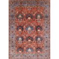 thumbnail image 1 of Ahgly Company Machine Washable Indoor Rectangle Industrial Modern Fire Brick Red Area Rugs, 2' x 5', 1 of 1