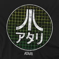 thumbnail image 2 of Atari Japanese Grid Mens Short Sleeve Shirt, 2 of 7