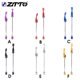 thumbnail image 4 of Naiovety 1 par de pinchos de bicicleta de montaña ZTTO, pinchos de eje de acero anodizado profesional, componentes de ciclismo al aire libre, accesorios Type3 NO3, 4 of 6