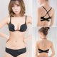 thumbnail image 3 of Brasier Sexy para mujer/color sólido/cuello en V/sujetador Push Up invisible/sostén suave y cómodo sin costuraspangjing, 3 of 3