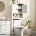 thumbnail image 2 of HOMCOM Over The Toilet Storage Cabinet with Adjustable Bottom Bar, White, 2 of 10
