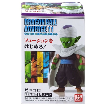 Dragon Ball Adverge Volume 11 Piccolo Mini Figure