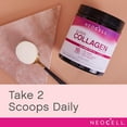 thumbnail image 7 of Super Collagen Peptides | Types 1 and 3 | Unflavored | 21.2 Ounces | by NeoCell, 7 of 7
