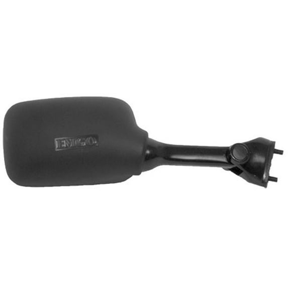 Replacement Mirror for Suzuki GSXR750 T/V/W/X 1996-1999 Right Side