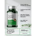 thumbnail image 3 of Turmeric and Ginger Complex | 3000 mg | 60 Softgel | by Horbaach, 3 of 7