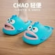 thumbnail image 5 of Zapatillas Kawaii Hangyoden Sanrio, sandalias antideslizantes de baño con suela suave y gruesa, zapatillas bonitas de dibujos animados para exteriores, zapatos de regalo, 5 of 5