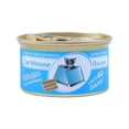 thumbnail image 1 of Auto Supplies Canned Wood Blocks Coffee Flavor Car Deodorant Car R5F9, 1 of 1