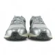 thumbnail image 5 of New Balance 860v2 White Blue Northern Lights Pack Men's Shoes Sneakers ML860GG2, 5 of 5