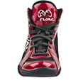 thumbnail image 3 of Rival Boxing RSX-Guerrero Shiny Lo-Top Boxing Boots - 7 - Candy Apple Red/Black, 3 of 4