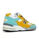 thumbnail image 3 of NEW BALANCE SNEAKERSNSTUFF X 991 MADE IN ENGLAND 'SECRET COLORWAY' Men’s Size 11, 3 of 5