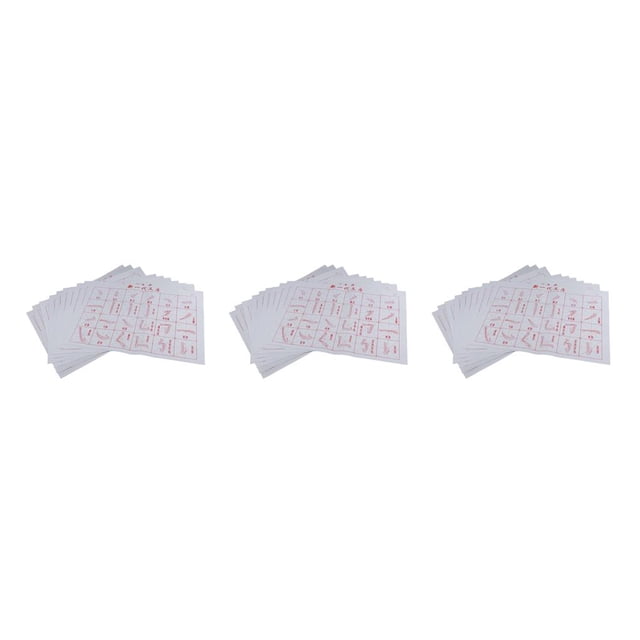 Methold 10x Reusable Chinese Calligraphy Kanji Water Writing Cloth for Practicing Type1
