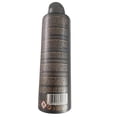 thumbnail image 3 of Guess Seductive Noir Homme Body Spray 226 Ml Guess Seductive Noir, 3 of 3