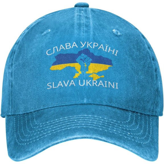 Slava-Ukraini Hats Glory-to Ukraine Denim Cap Gray