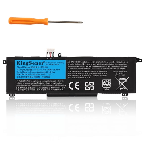 KingSener SD06XLLaptop Battery for HP Omen 15-ek 15-en 15-ek0013dx/1013dx 15-ek0xxx 15-ek1075cl 15-en0023dx/1075cl 15-en0xxx  L84392-005 L84392-006 L84356-2C1 HSTNN-DB9U