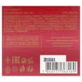 thumbnail image 5 of Chopard Love, Perfume for Women, Women's Fragrance, 1 oz Eau de Parfum, 5 of 5