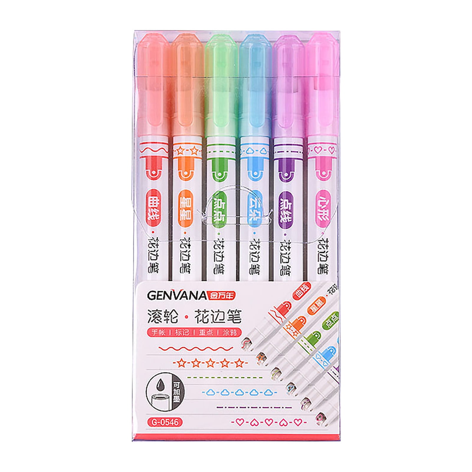 Vivid Vibes: Kids' Linear Color Pen Set (6 Pens) for Artistic