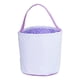 thumbnail image 3 of Spring Easter Eggs Bags Treats Gift Bags for Holiday Shopping BLESIY Canasta de Pascua, 3 of 8